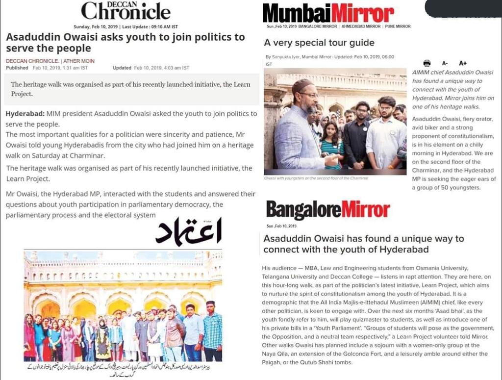 AIMIM_Bodhan's tweet photo. #WalkWithAsad Rediscovering the Lost Glory of Hyderabad | A Heritage Walk with Barrister @asadowaisi Sahab coverage in print media.
#LEARNProject #LEARNWithAsad #DemocraticallyYours https://t.co/Kn8ywhoC1i
