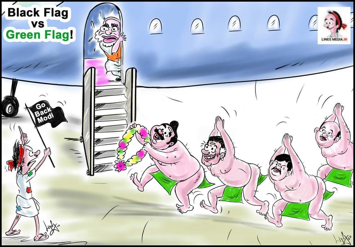 Muhamad02336404's tweet image. #GoBackModi

#CongratulationsModi