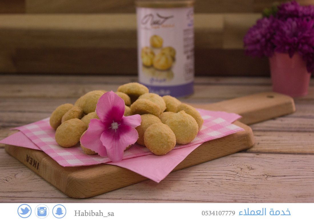 jayik_sa's tweet photo. معمول_حبيبه ميني جوده عاليه وطعم خيالي واتساب خدمة العملاء 0534107779 #حط_تغريده_حلوه https://t.co/Dyxvvzzkjf
