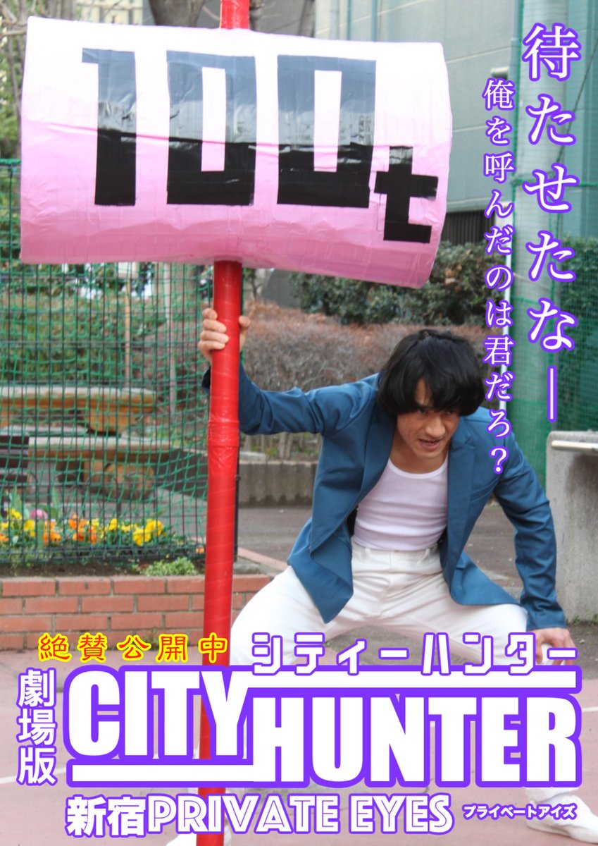 【♡ジャッキー♪】 Amazon.co.jp: セキグチ くまのがっこう ジャッキー ベーシック