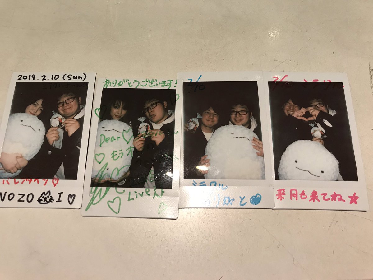 Twitterバズらせるマン - Search  X