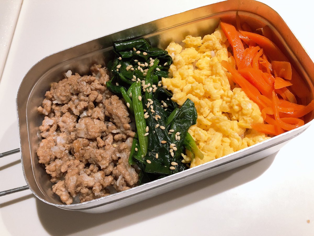 えりたん メスティン弁当 メスティン弁当 T Co Qtwlfpqlvh Twitter