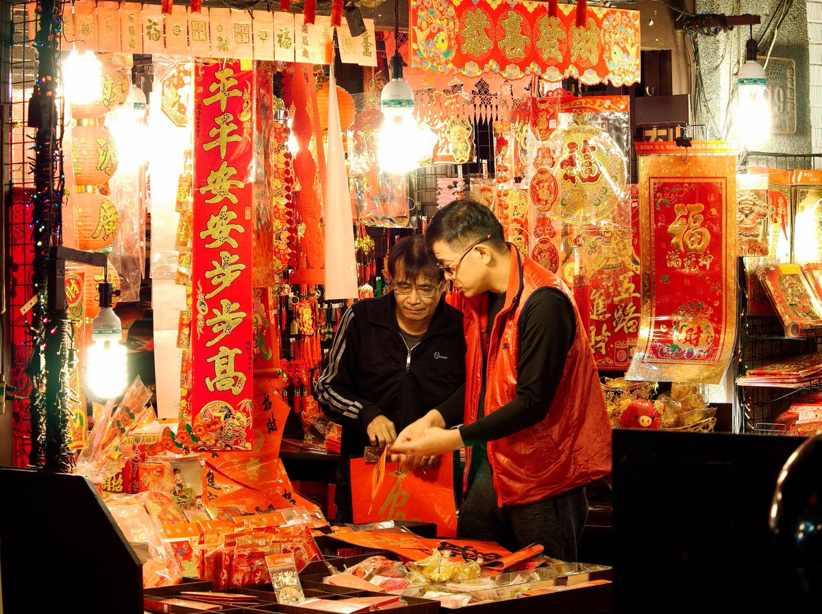 _pipiya_'s tweet image. #SpringCouplet