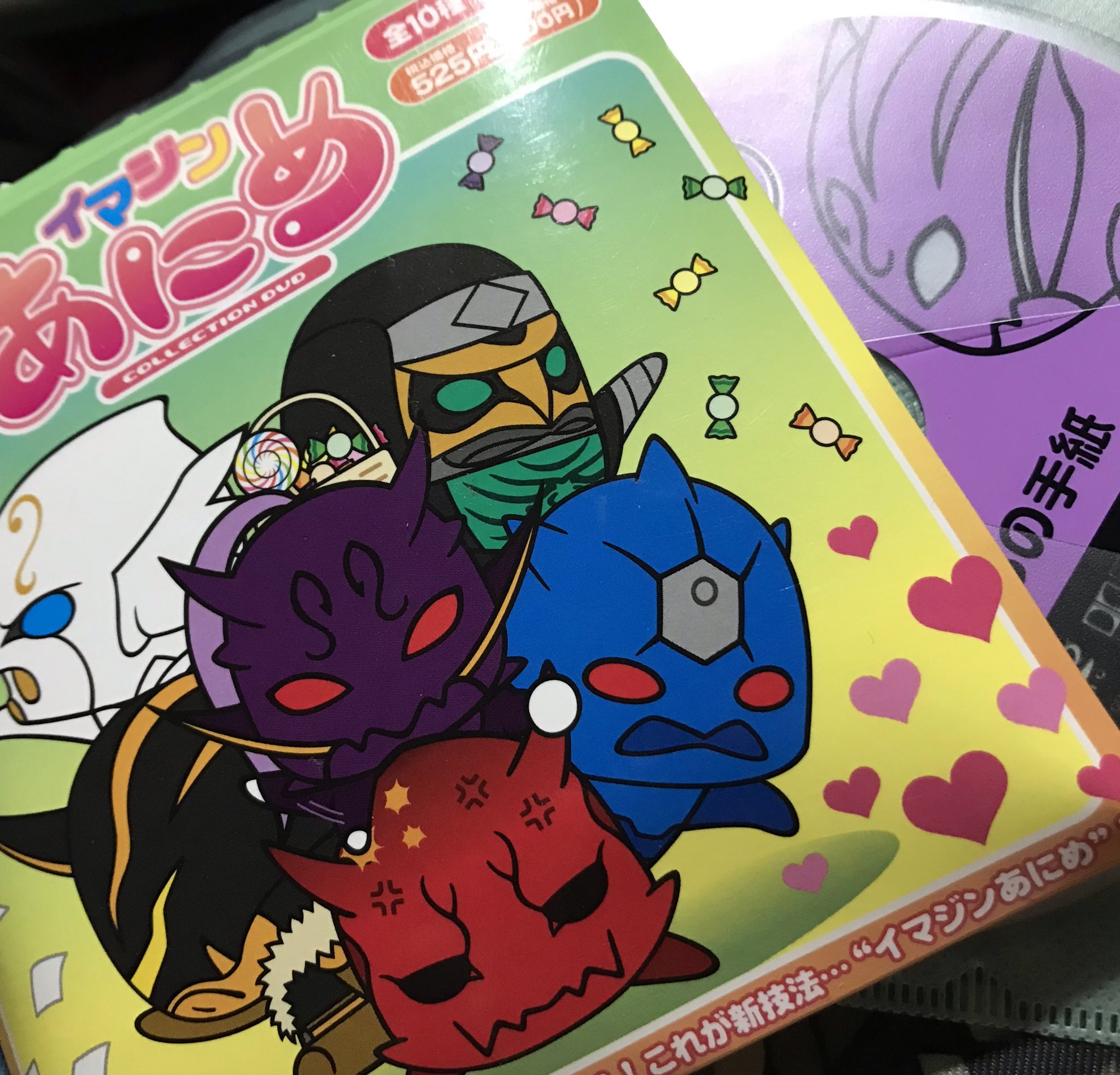 仮面ライダー電王イマジン Twitter Search Twitter