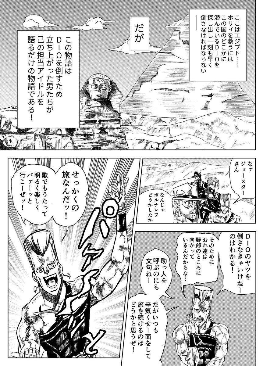 閒聊 星塵遠征軍戰派系 看板c Chat Ptt動漫區 閒聊 星塵遠征軍戰派系 看板c Chat Ptt動漫區
