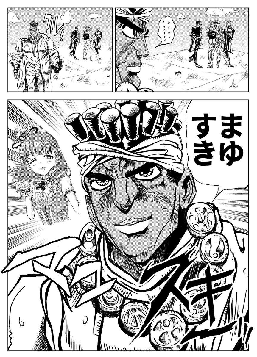 閒聊 星塵遠征軍戰派系 看板c Chat Ptt動漫區 閒聊 星塵遠征軍戰派系 看板c Chat Ptt動漫區
