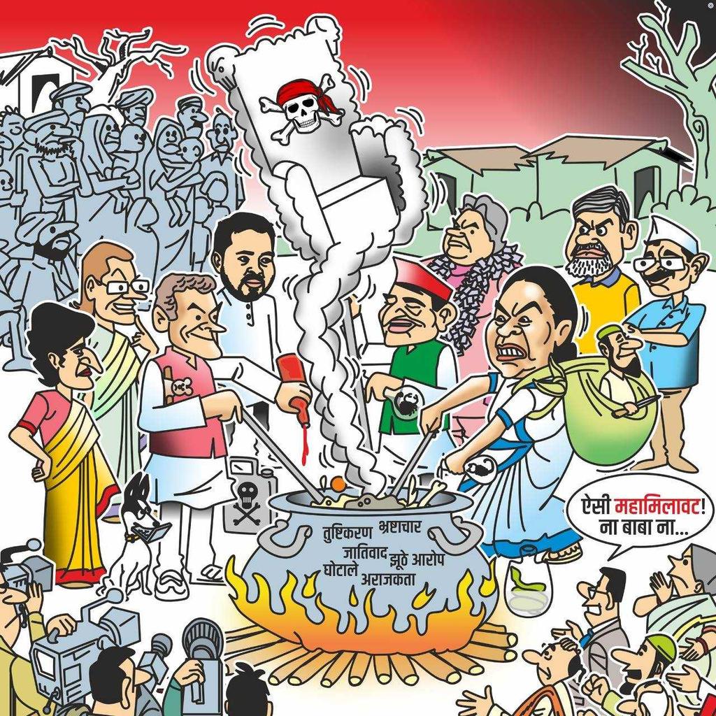 1SurajVarshney's tweet photo. https://t.co/W9d1uEi6hC