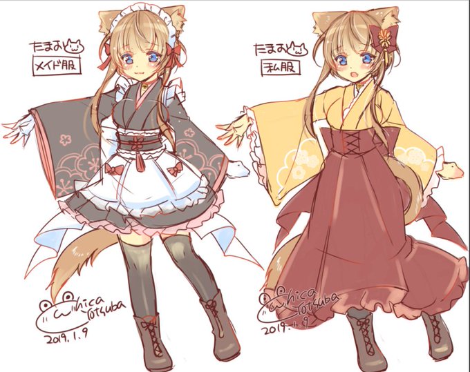 倧å€ãã²ããã¶ãã§ãã幎æãããè¡æ¹äžæã«ãªãã®ã¯æ¯å¹ŽæäŸãšã¯ãããä»å¹Žã¯ããªãé·ãçå®ã«ããŠãŸããðŠå€å¿+äœèª¿ãæŽããŠãŸããã
æ¥é±æ«ã®ã³ããã£ã¢ã«ã¯äœãšãççŠã®æ°äœãæã£ãŠåå ã§ãããã§ãã
å±
ãªãã£ãéã®ãããããã¡ããã£ãšèŒããŸããâŠ!ããŸããšãå¥ã®åµäœåšã¡ããã