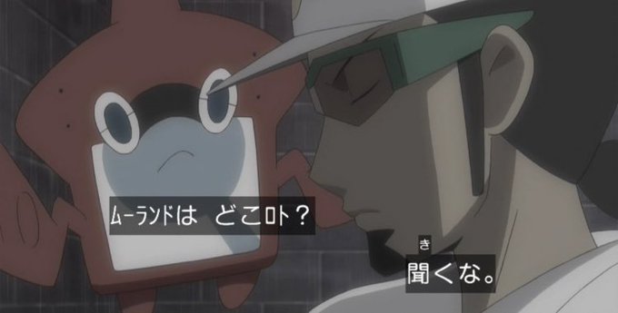 アニメポケモンのtwitterイラスト検索結果 古い順 アニメポケモンのtwitterイラスト検索結果 古い順