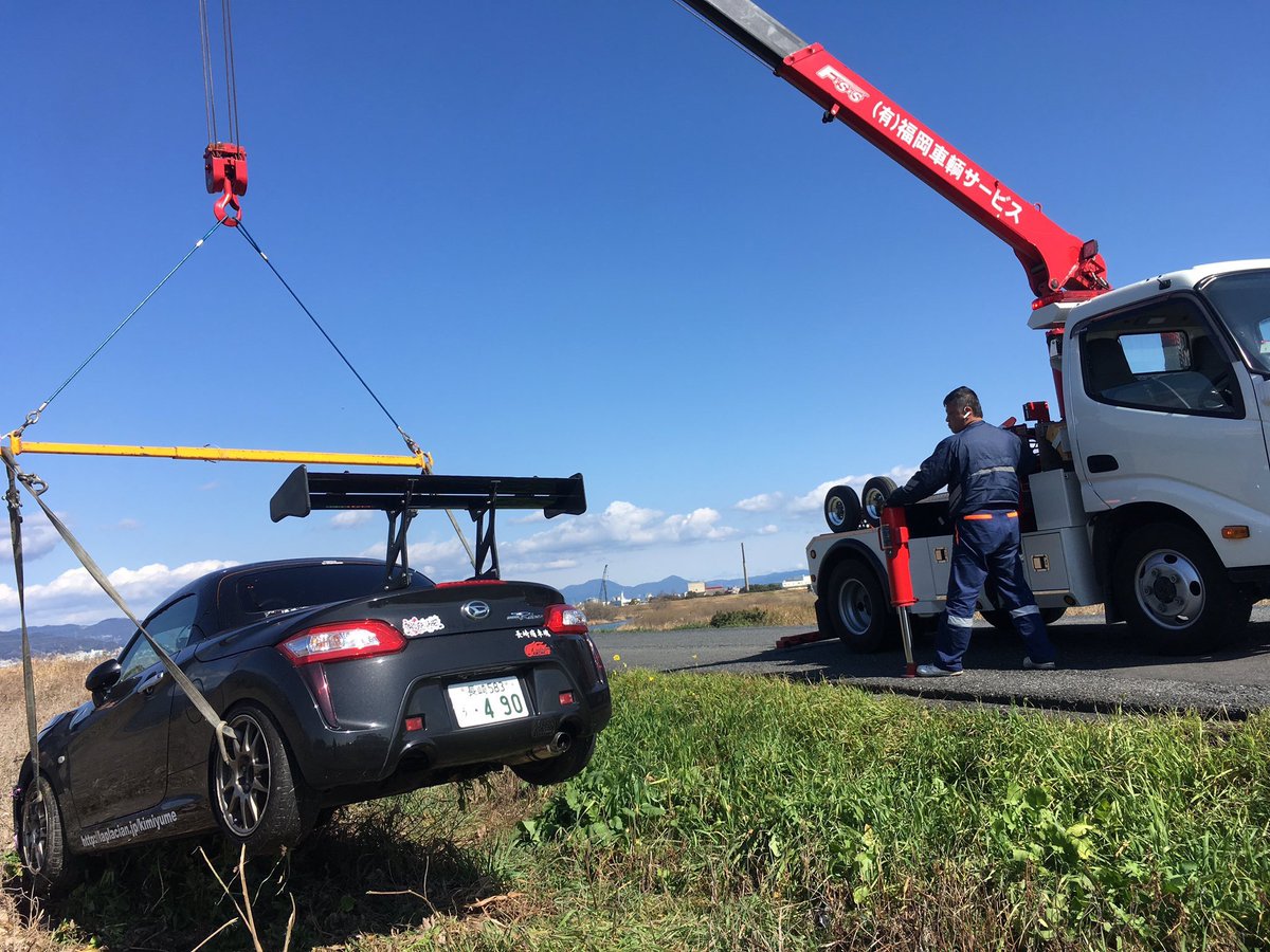 オグリあーるリベンジ 釣り上げられてるコペンの車 高とキャンバーがハイマウントウイングと相まってなんか良い感じになってるのムカつく オグリあーるリベンジ 釣り上げられてるコペンの車 高とキャンバーがハイマウントウイングと相まってなんか良い感じになってるのムカつく