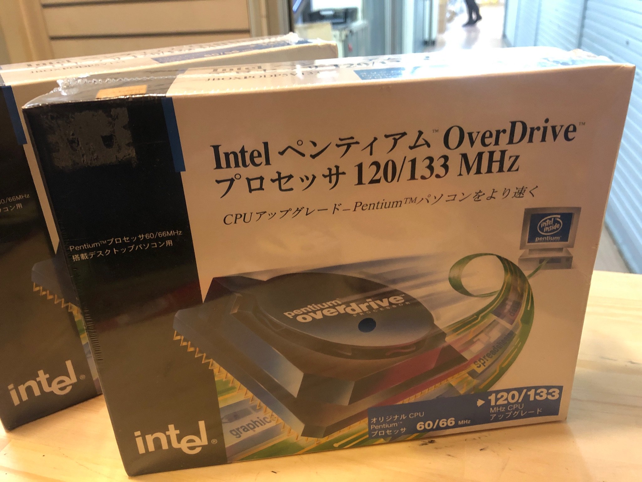 秋葉原最終処分場。 على X: 