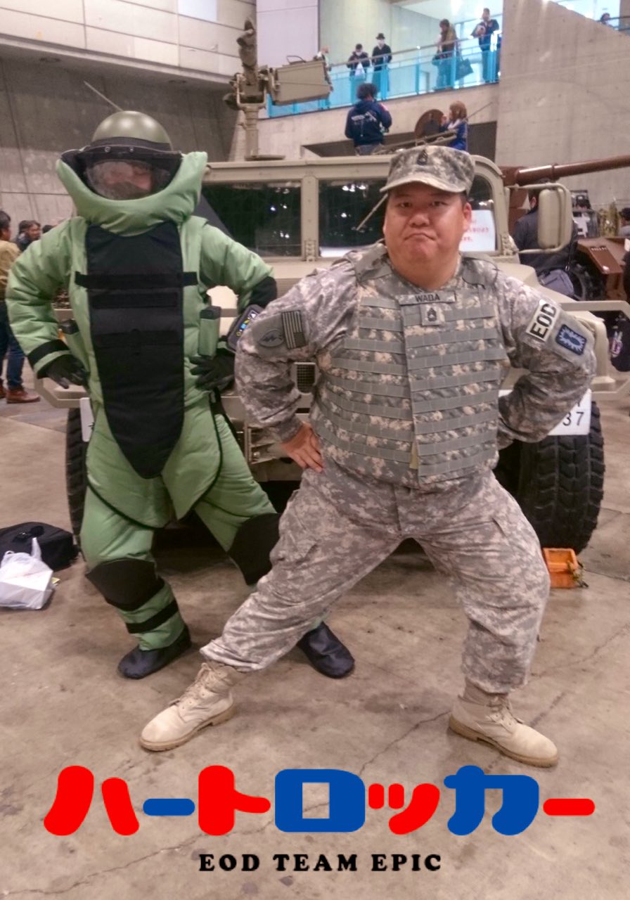 鰐軍壮 on X: 