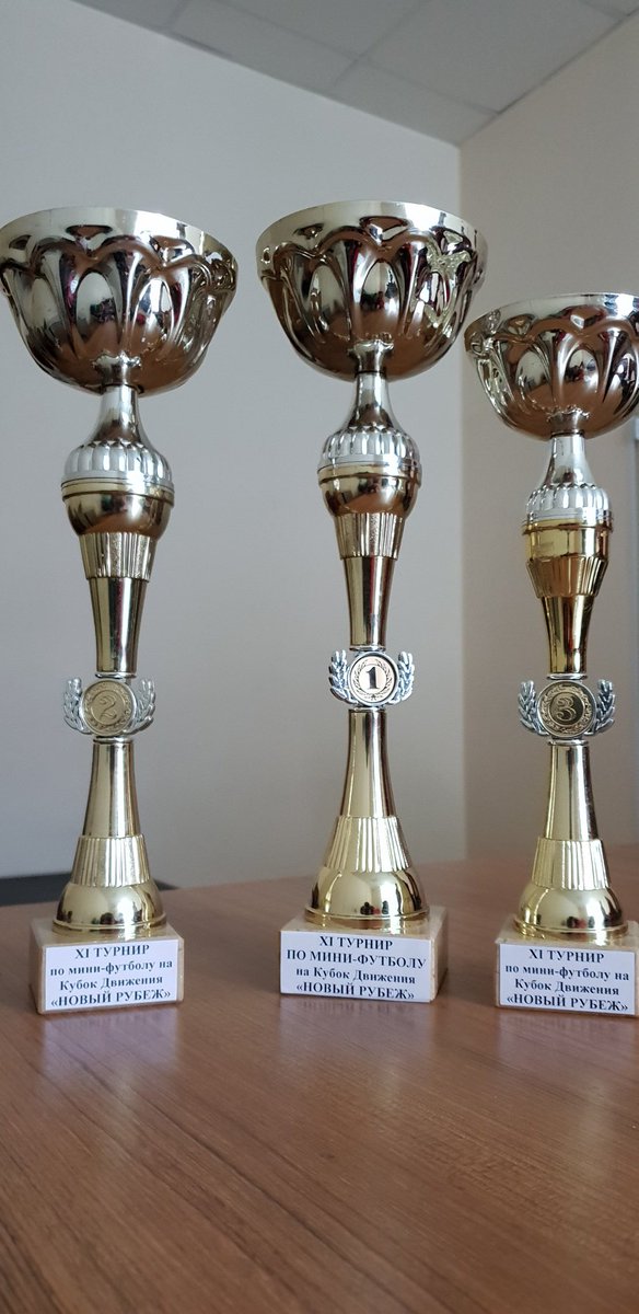 ivrubezh's tweet photo. Турнир по мини-футболу проходит совместно с Департаментом образования Ивановский области и при поддержке @MKS_ER_37 
#Иваново #НовыйРубеж https://t.co/EbhFK9Honz
