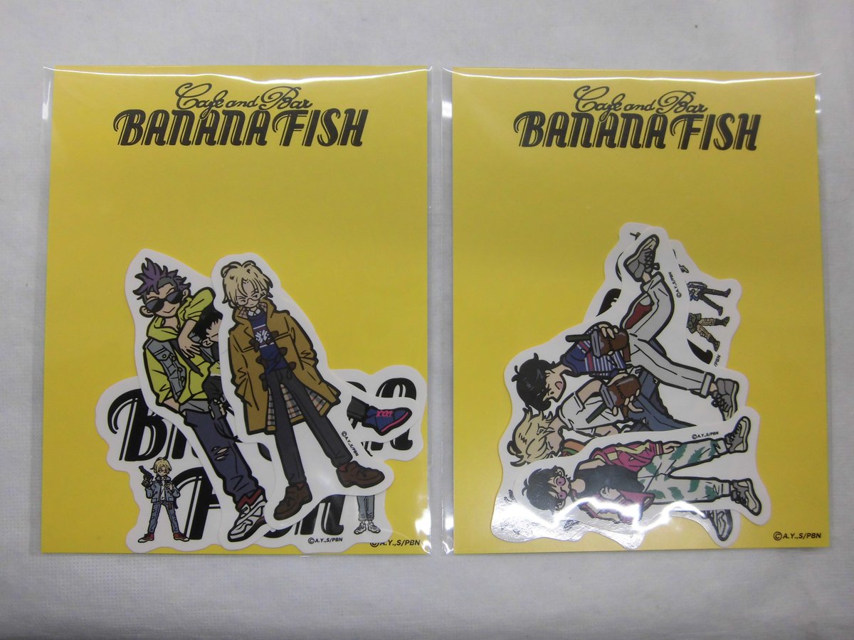 入荷情報】 「BANANA FISH cafe&bar」の 「ダイカットステッカー3枚