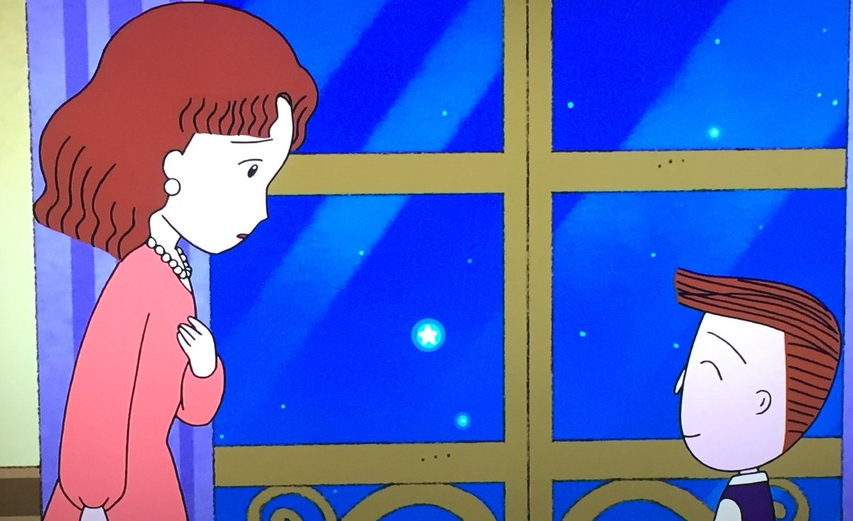 雫さん 花輪くんのママ レアキャラ ちびまる子ちゃん T Co Vzymdl4zve Twitter