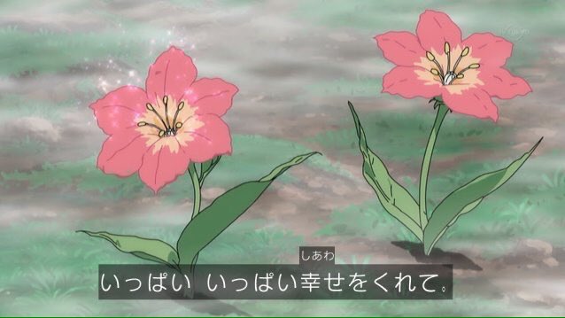 アニメ偉言 108 カプ レヒレの霧の中で ポケットモンスター サン ムーン 名言