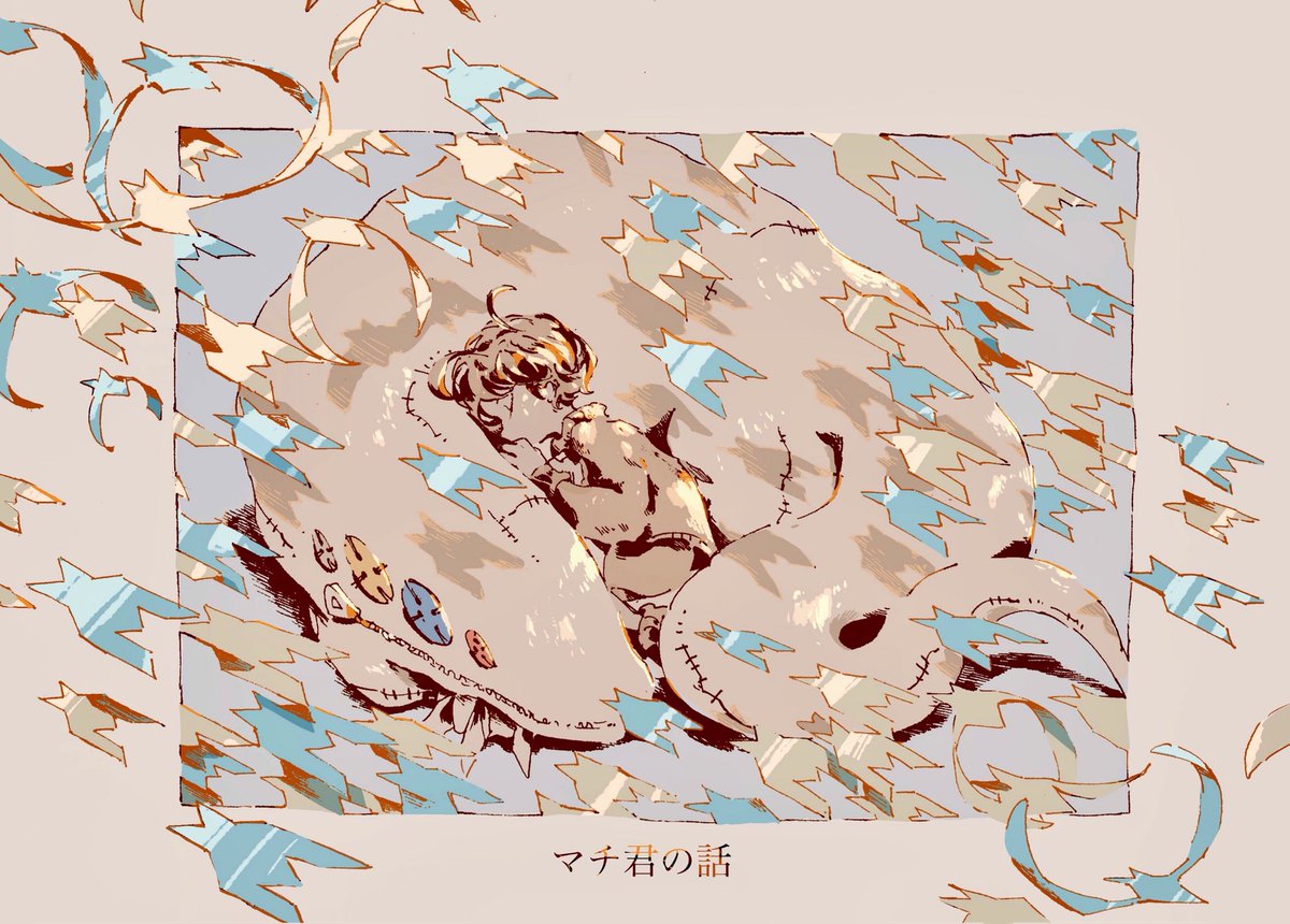 1000以上 革蝉 イラスト 1000以上 革蝉 イラスト