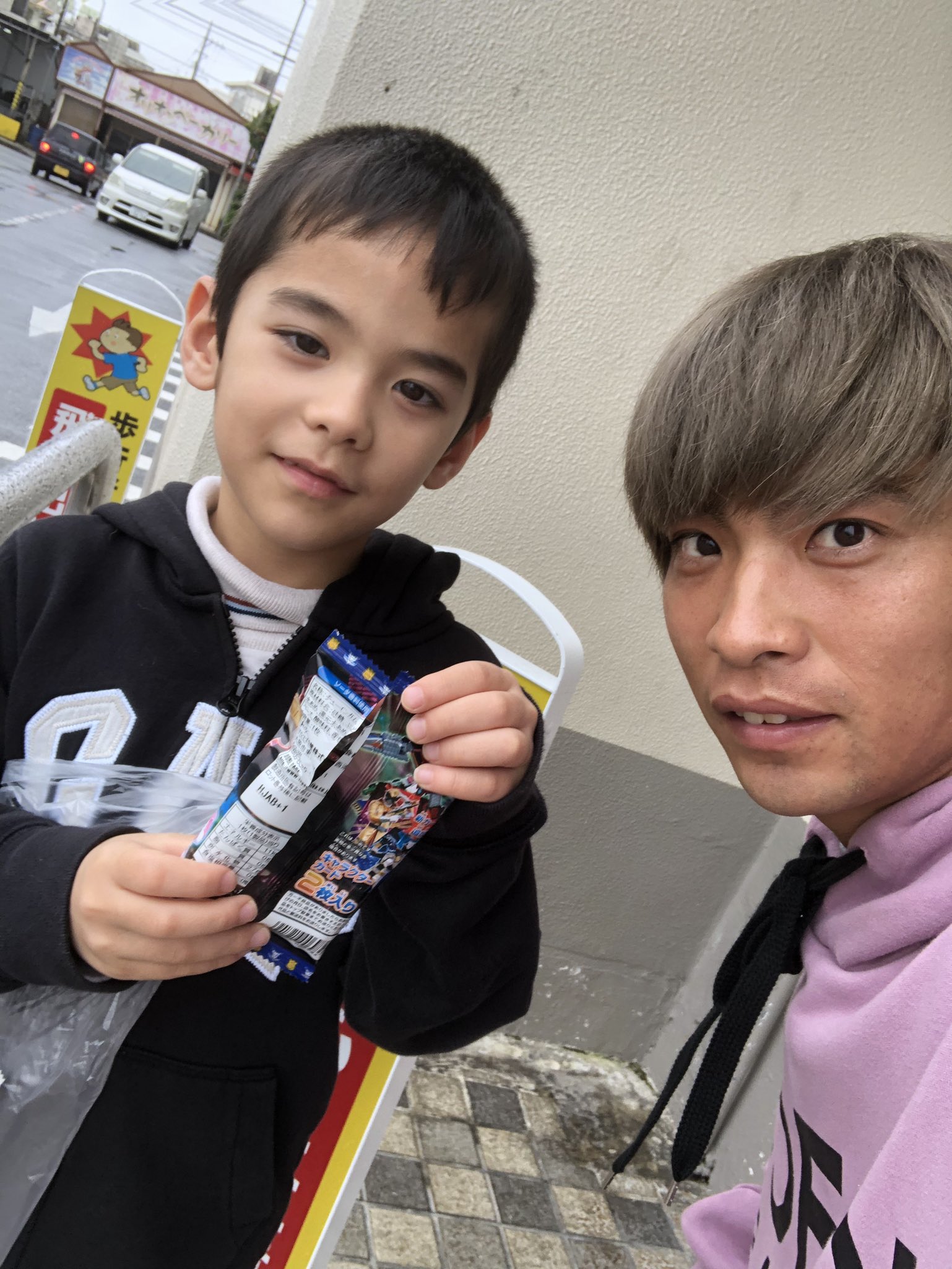 ひっちゃん ハイサイ探偵団 甥っ子がフランスから遊びに来たーヾ ๑ ꇴ ๑ ﾉ T Co Hvey66bjnb Twitter