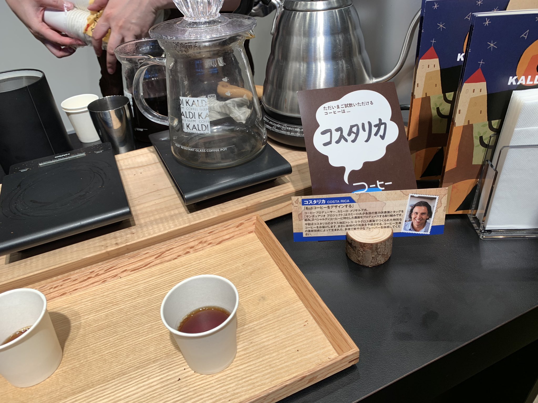 تويتر 東京日野サンバルカン على تويتر カルディコーヒーファームさんで コスタリカを試飲 コーヒーサミット19 カルディコーヒーファーム T Co Rjlxco8ssl