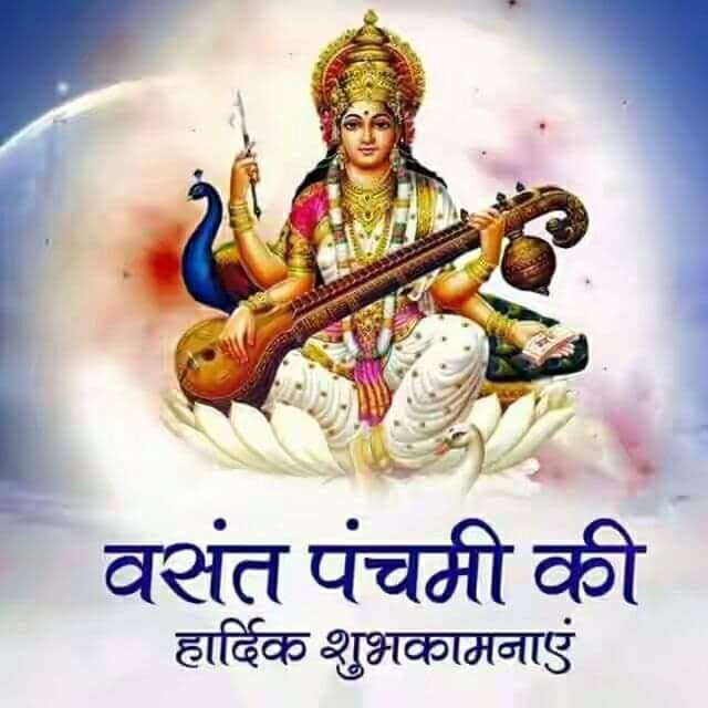 P O O J A / पू जा tweet media