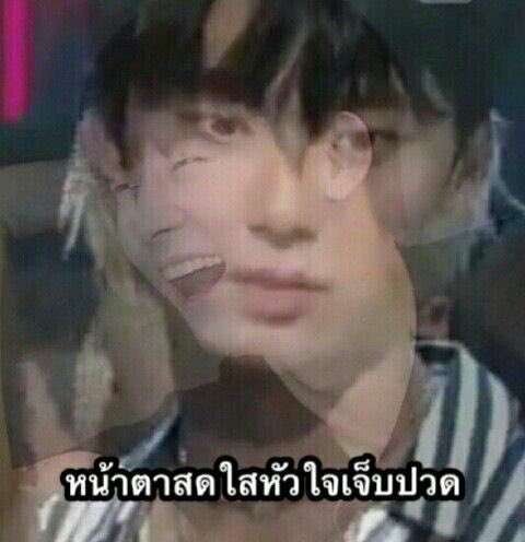 จาร์ค กะ แร้ ((close)) tweet media