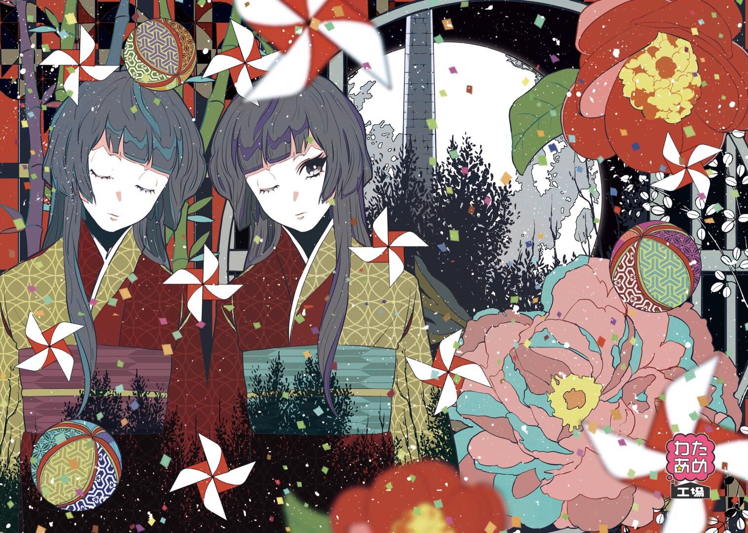 小名木 美里 鬼魅鬼 フライヤービジュアルが公開されましたっっ めっっちゃ綺麗なイラスト 美しい瓜二つの少女が二人 花の 椿と牡丹が描かれているのかな 早く手元に届かないかなぁ わくわく あ もし 現物欲しいなぁという方いらっしゃい 小名木 美里 鬼魅鬼 フライヤービジュアルが公開されましたっっ めっっちゃ綺麗なイラスト 美しい瓜二つの少女が二人 花の 椿と牡丹が描かれているのかな 早く手元に届かないかなぁ わくわく あ もし 現物欲しいなぁという方いらっしゃい
