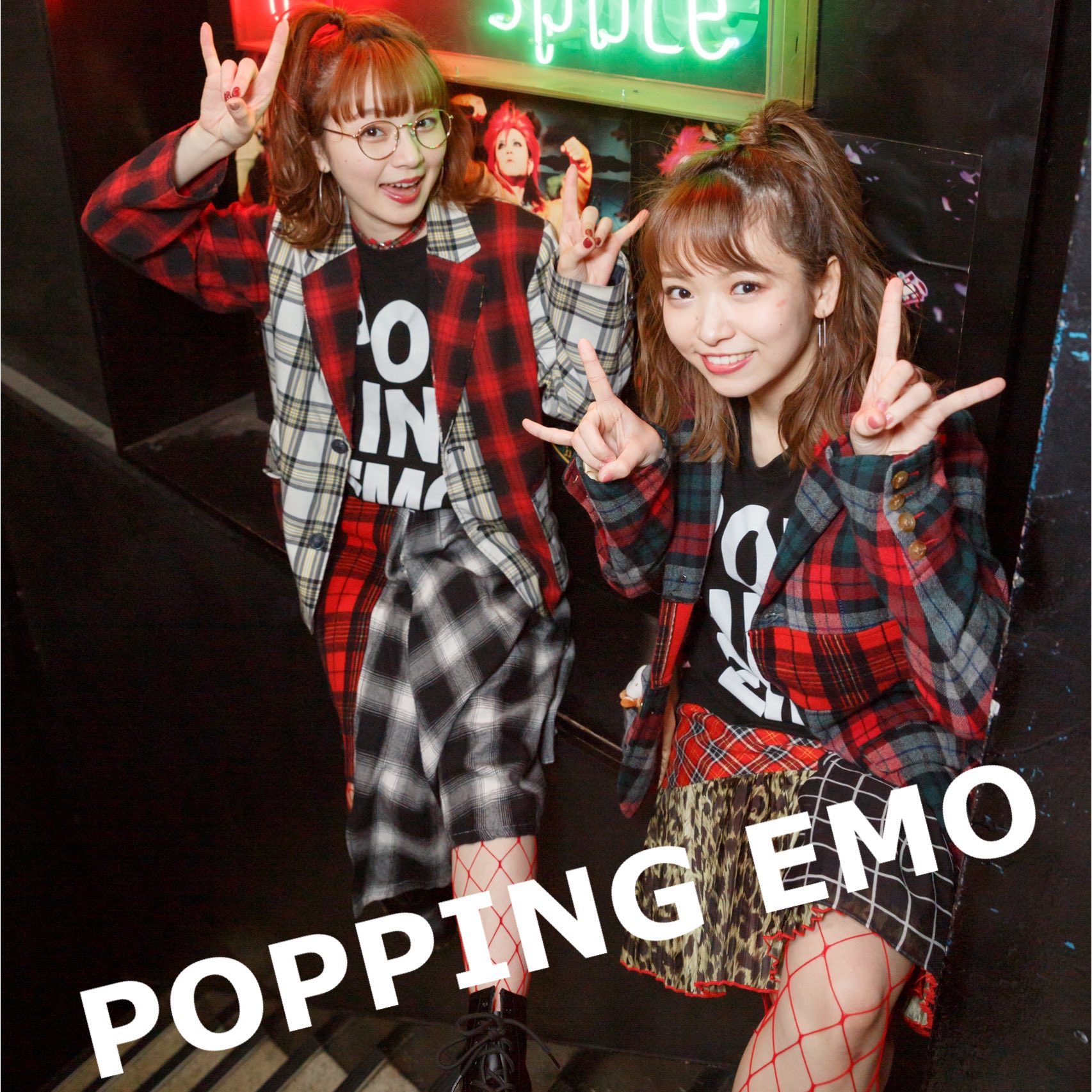POPPiNG EMO(ポッピングエモ) on X: 