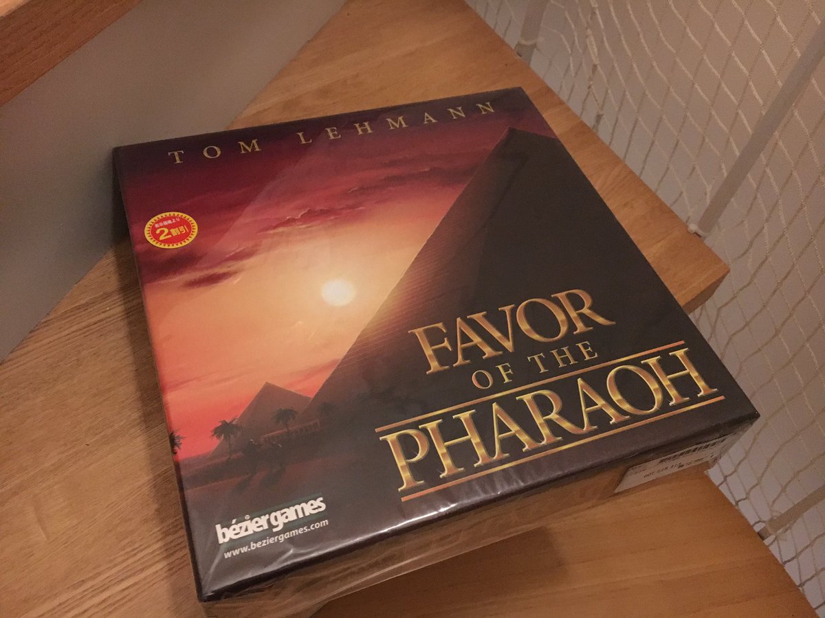 ファラオの恩恵