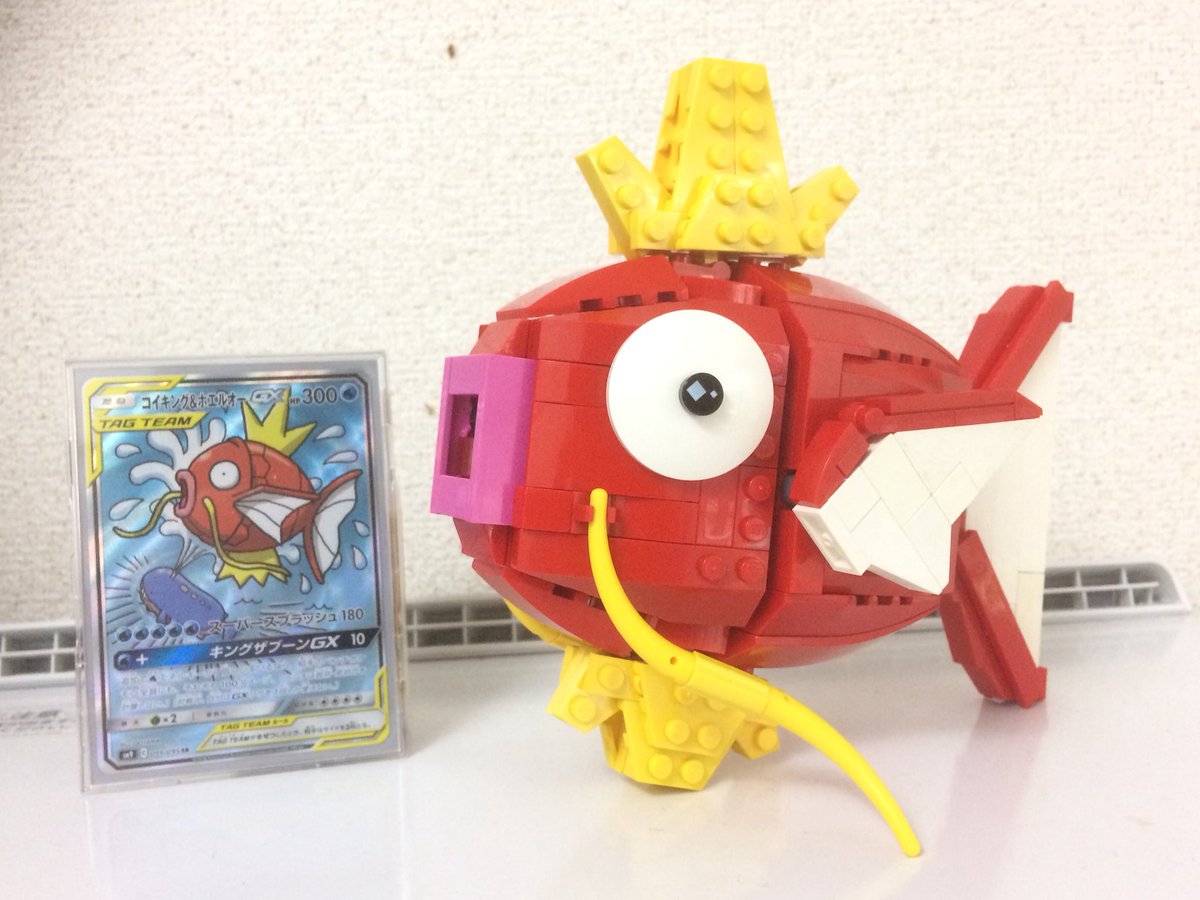 IGU.＠駄レゴに愛を (@IGU_LEGO) on X: 