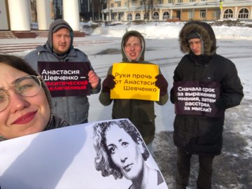 Посмотреть изображение в Твиттере