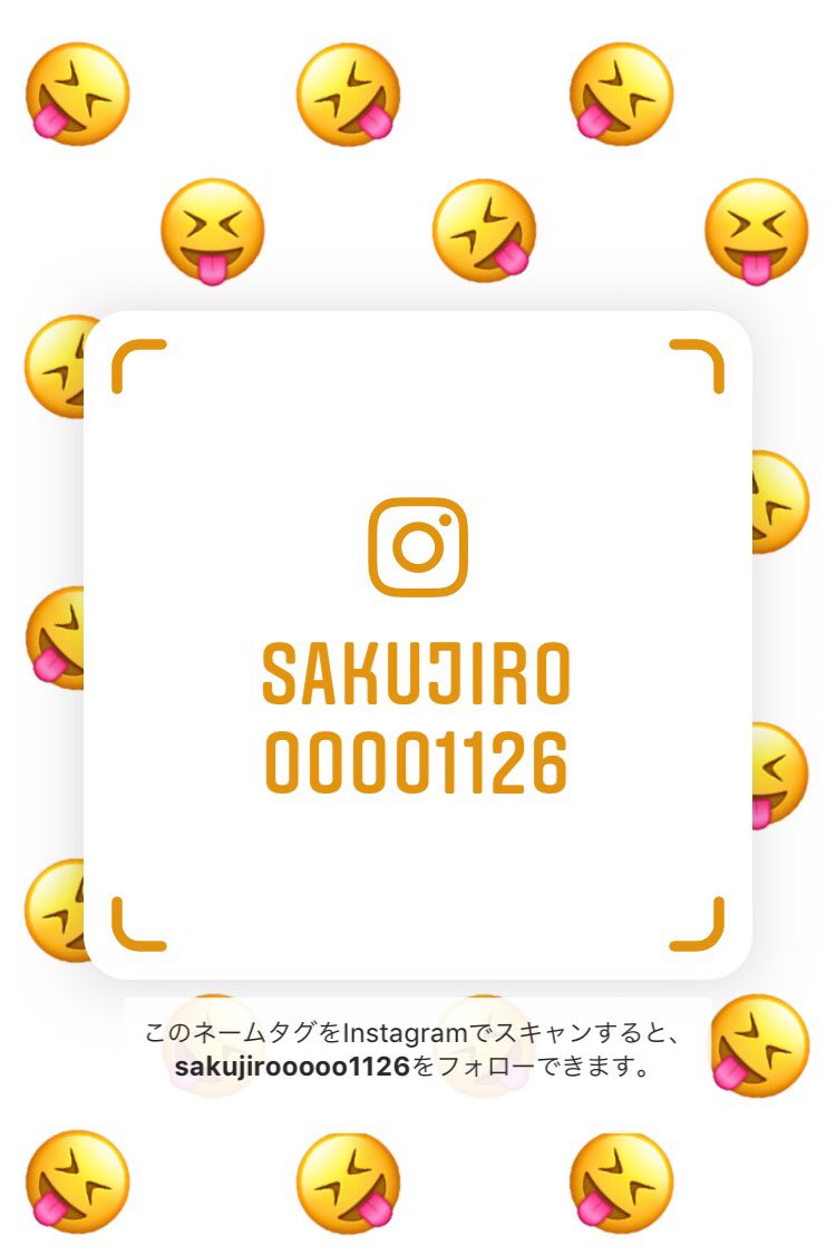 えーパンダ Twitter Search Twitter