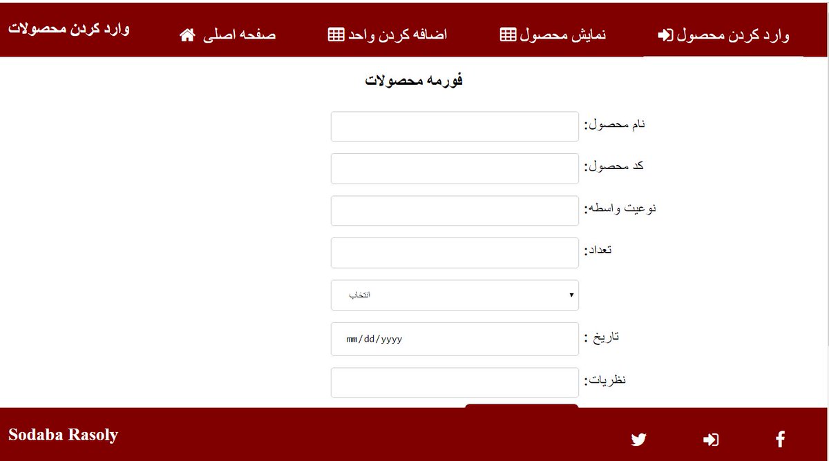RasolySodaba's tweet image. 2Day we worked on shop project in #NodeJS of #magic_methods

#afghangirlscode
@CodeToInspire 
@nahidahmadi760
