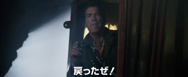 19年2月10日 日 ザ 鉄腕 Dash で話題になったワード トレンドアットtv 19年2月10日 日 ザ 鉄腕 Dash で話題になったワード トレンドアットtv