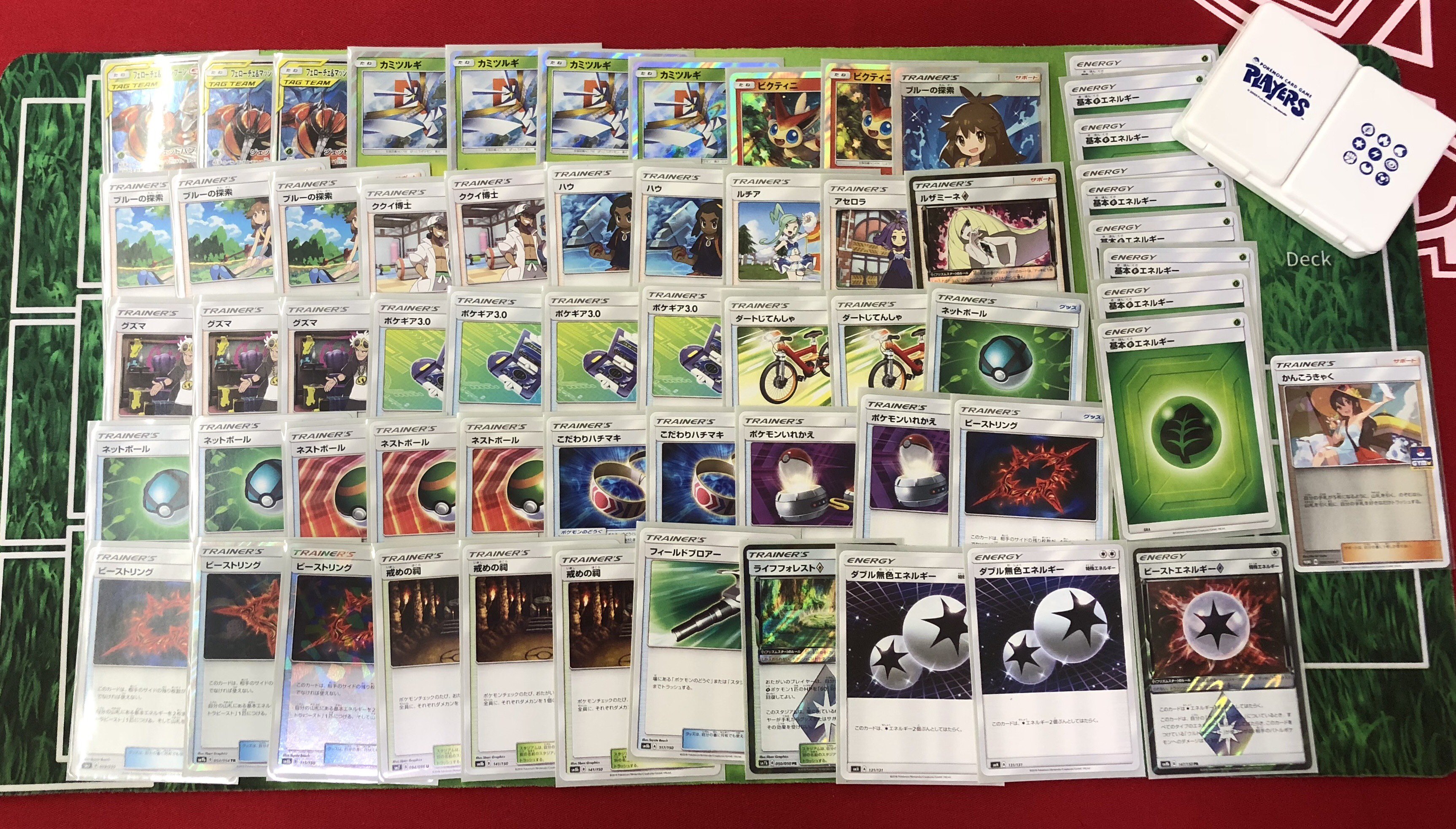 ラックス橿原店 カードショップ On Twitter 本日15 00より行われました ポケカ新弾ジムバトルの優勝者は エレガントみねうち デッキを使用された Kyon さんです カミツルギ高騰 とコメントいただきました 優勝おめでとうございます Https T Co