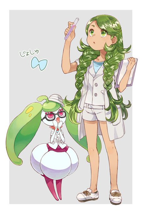 ぽけしば S Recent Tweets 2 Whotwi Graphical Twitter Analysis ぽけしば S Recent Tweets 2 Whotwi Graphical Twitter Analysis