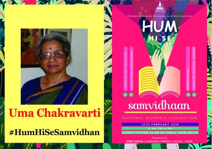 #HumHiSeSamvidhan 
#HumHiSeSamvidhan