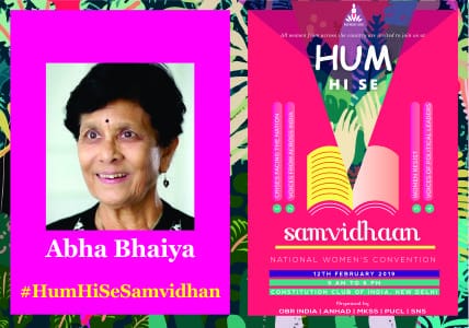 #HumHiSeSamvidhan 
#HumHiSeSamvidhan