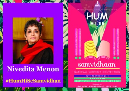 #HumHiSeSamvidhan 
#HumHiSeSamvidhan