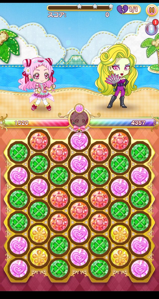 Twitter पर ぱずるん ह शट ग