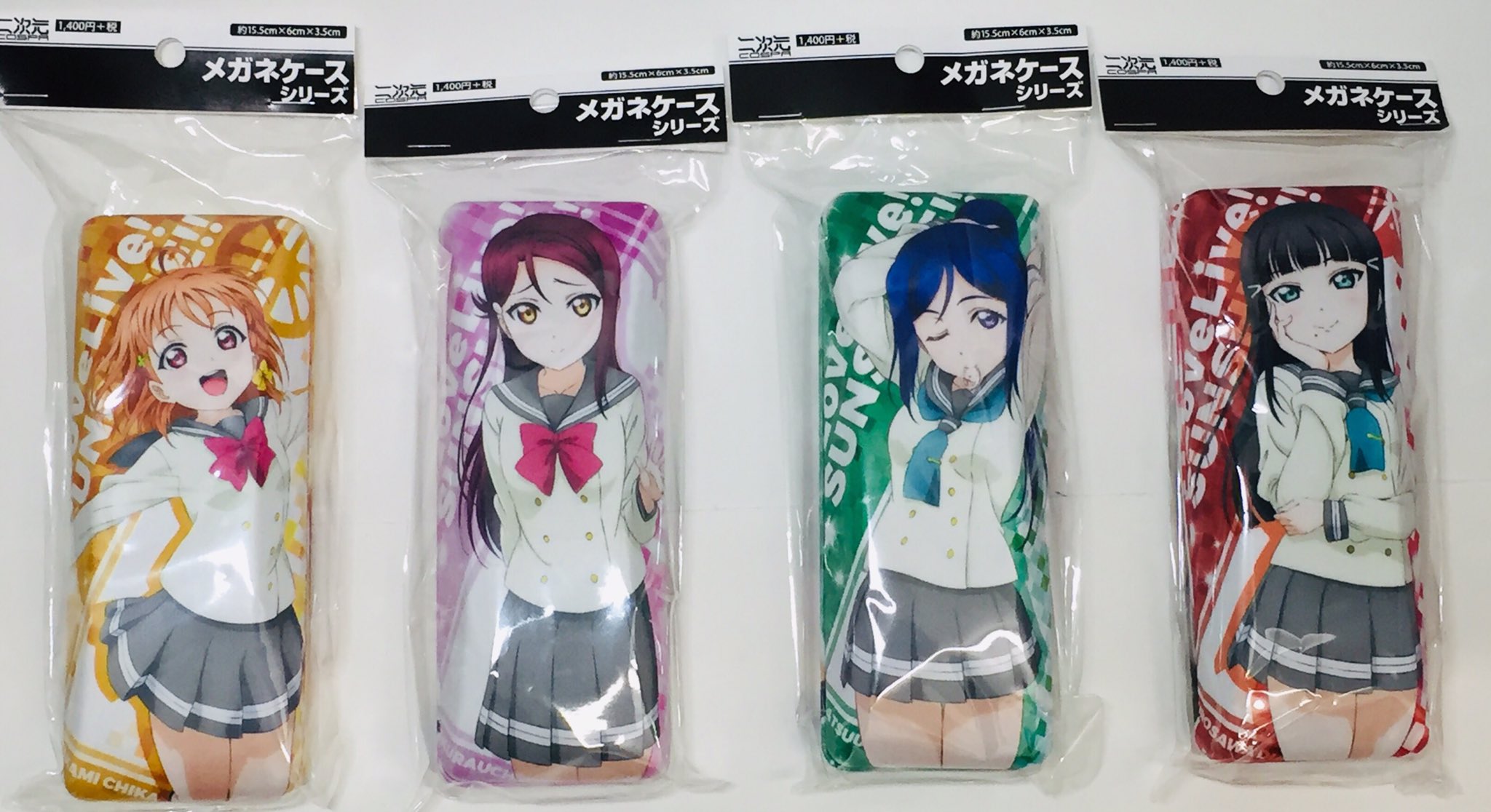 アニメガネ 執事眼鏡eyemirror姉妹店 Ar Twitter ラブライブ サンシャイン のメガネケースが入荷しました メンバー1人1人が大きく描かれたデザイン なので 眼鏡ケースとして使うも良し 立てかけて飾るのにももってこいです 入荷数が僅かなので ぜひお