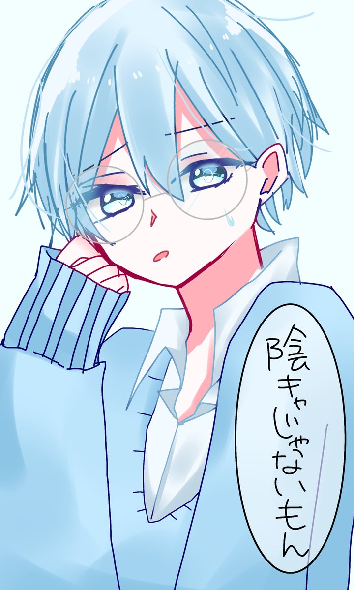 #すとぷりギャラリー 
#すとぷり50時間リレー生放送 
#ころんくん

すとぷり裁判での💙くん 