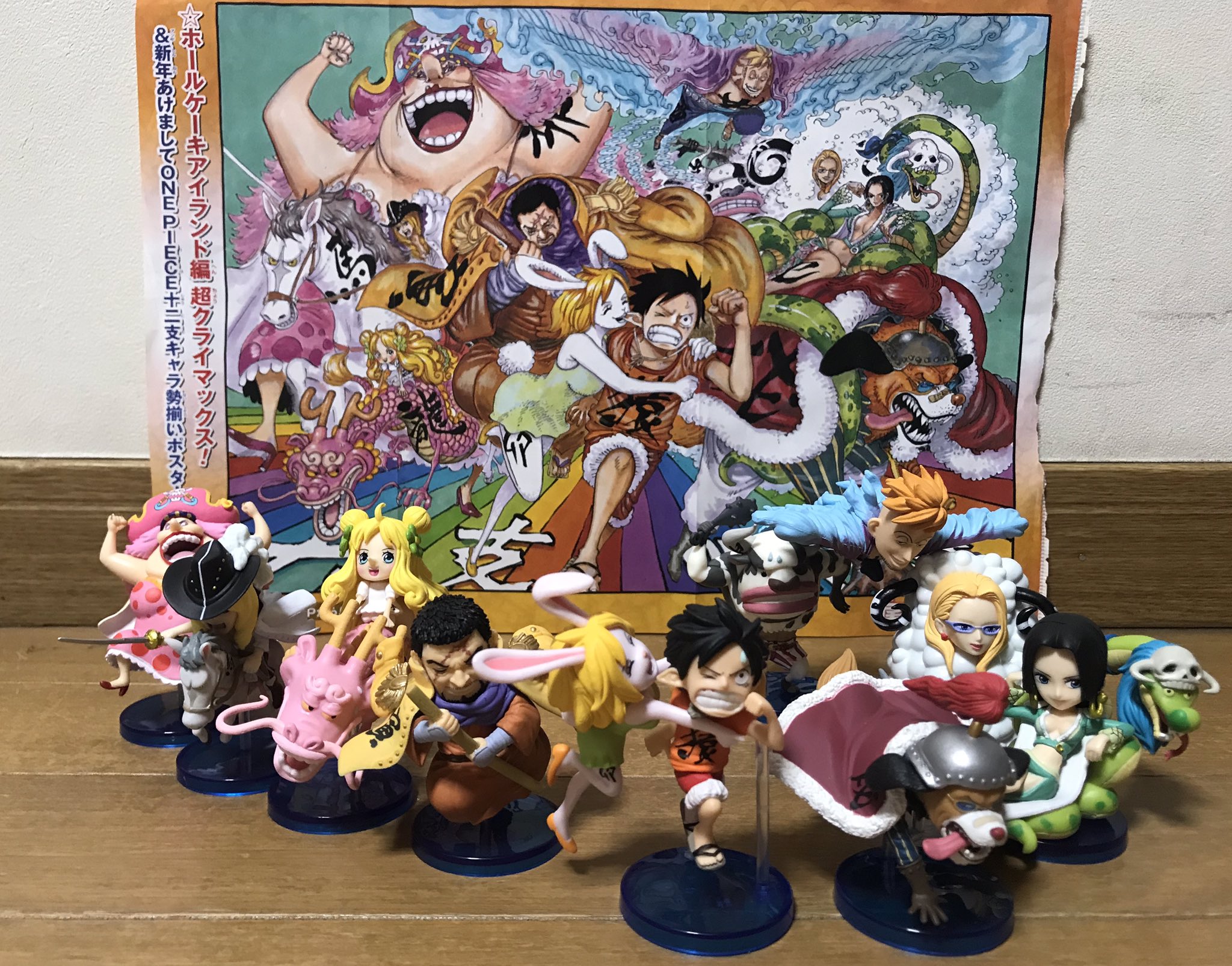 いずむ Grcrew ワンピ垢 A Twitter 十二支揃ったー 良すぎる Onepiece十二支 Onepiece