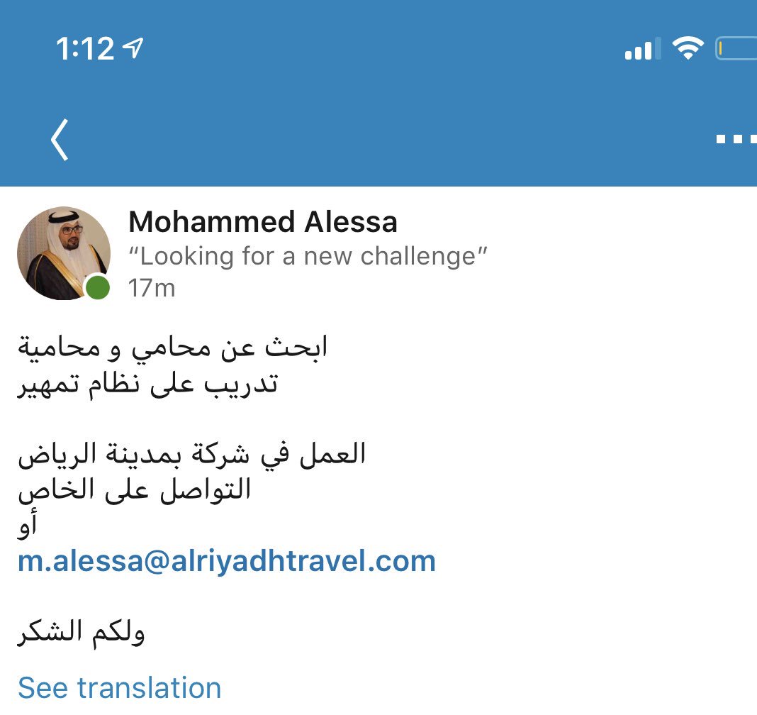 MNALESSA's tweet image. 