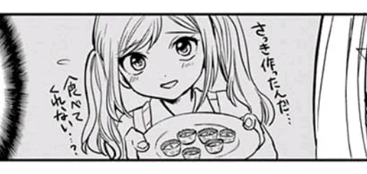 ここの女の子可愛いってコメントあって地味に嬉しいです? 