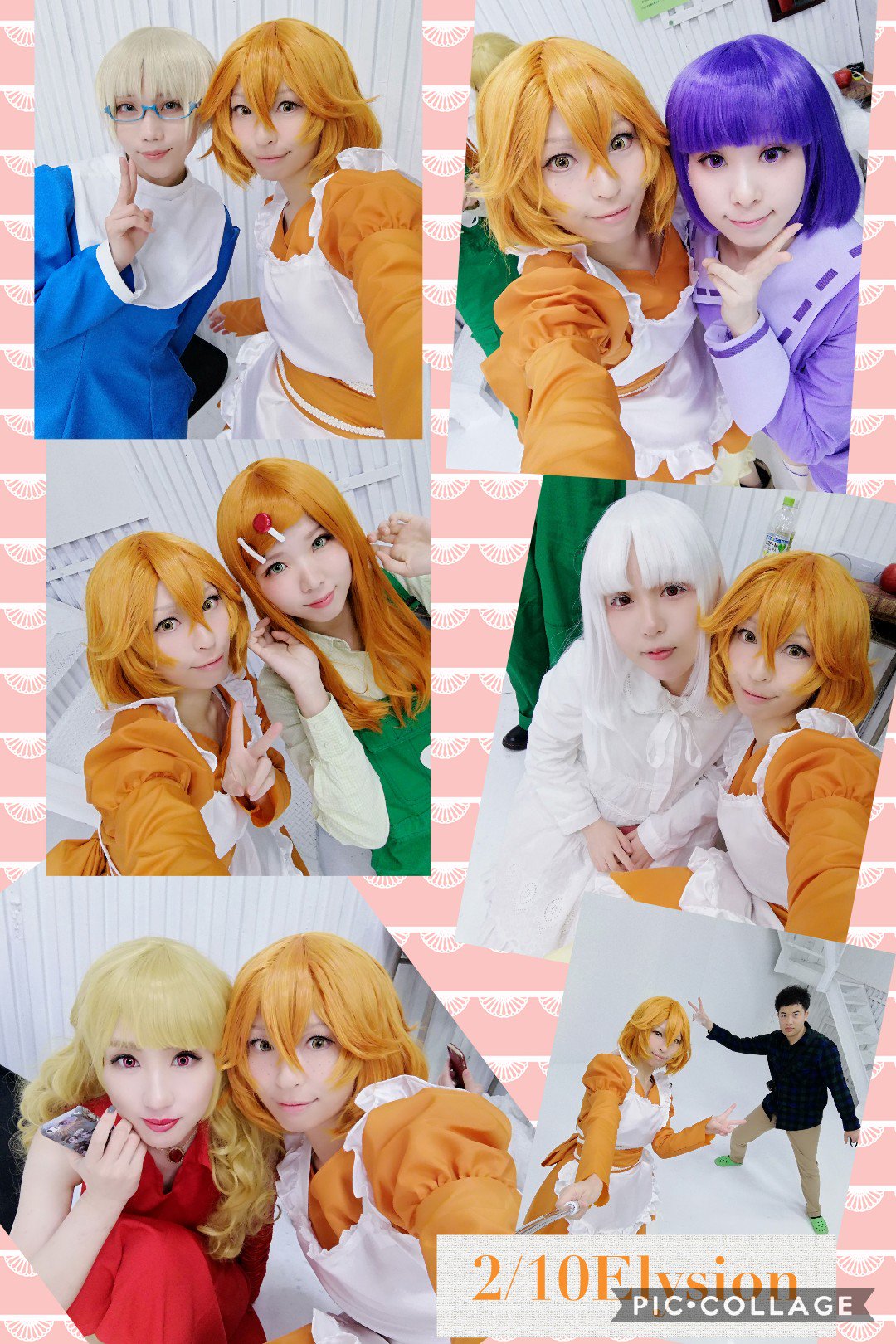 青灰に 予定下さい サクリファイス 姉 で参加してきましたー なんともカラフルで可愛かったし完成度高くて幸せー サンホラ知った切欠のエリュシオンで楽園パレードするのが夢だからできて嬉しい 0210elysion併せ