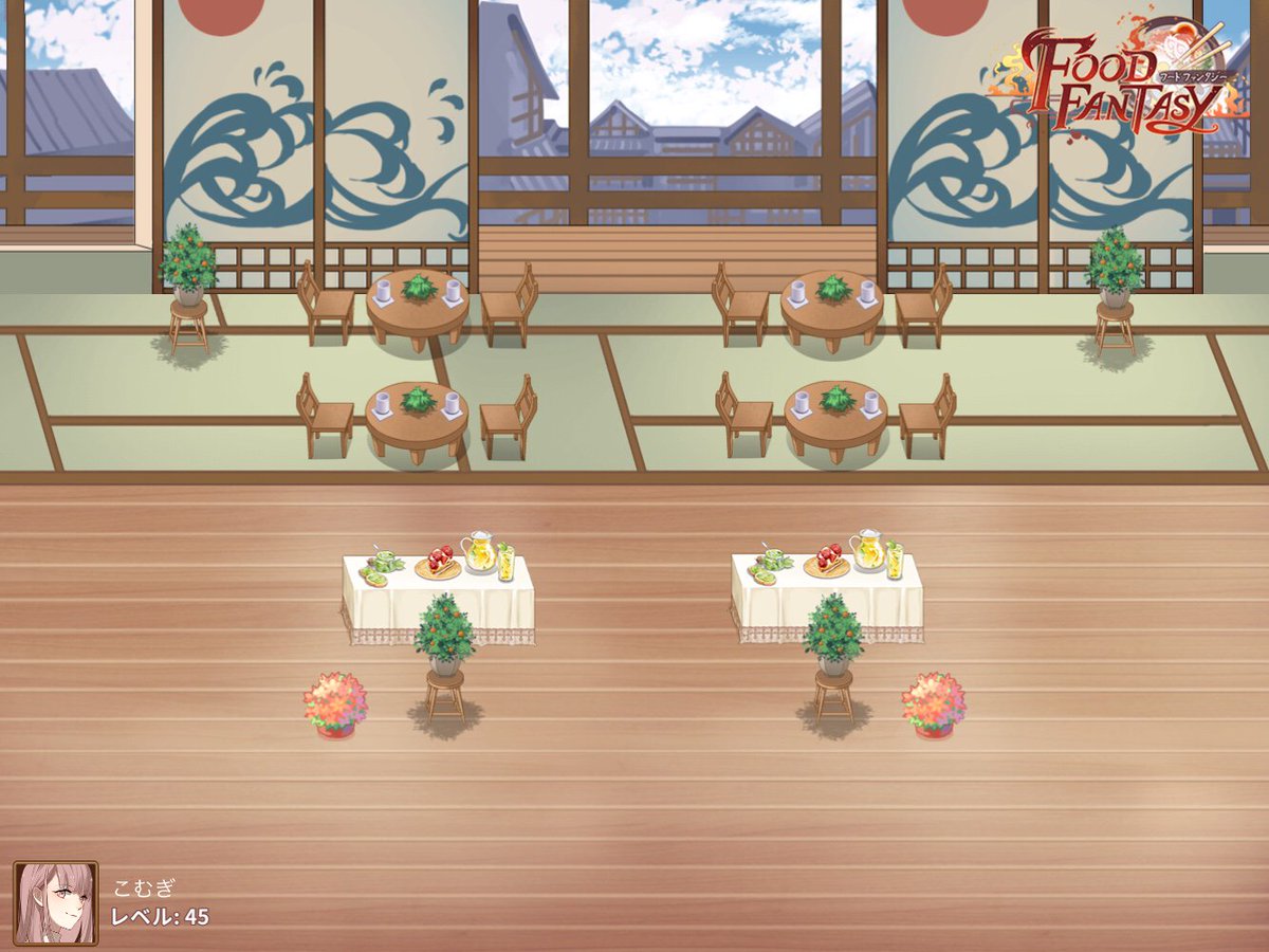 y_n_tag's tweet photo. 一緒に「フードファンタジー」の世界を冒険しましょう！  #フードファンタジー https://t.co/HA7FTEgpyy