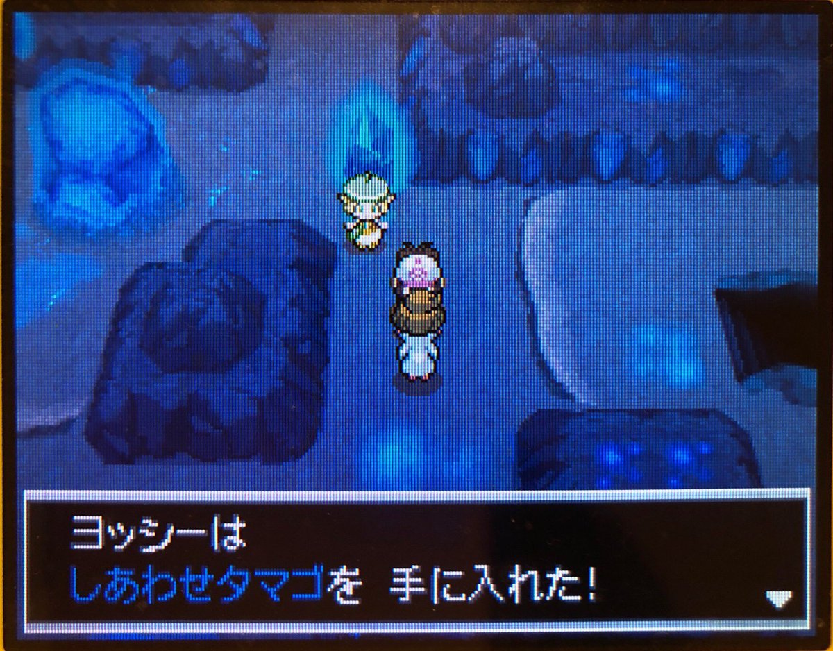 スラヨシ アンテ ポケダン空ネタバレしないでね しあわせタマゴをもらった T Co Irqc6rvjyl Twitter スラヨシ アンテ ポケダン空ネタバレしないでね しあわせタマゴをもらった T Co Irqc6rvjyl Twitter
