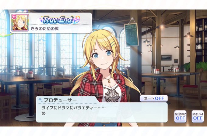 勝vのtwitterイラスト検索結果