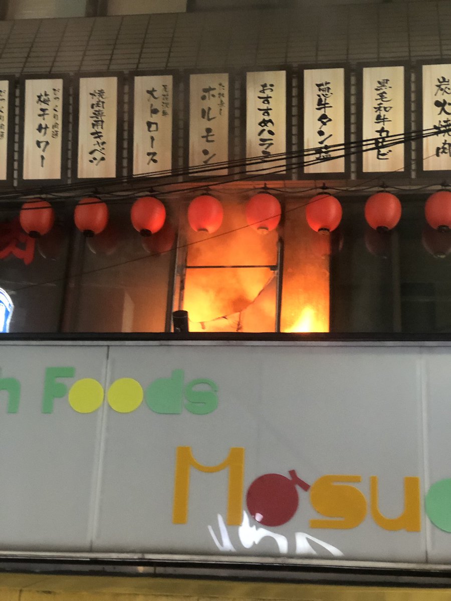 ステーキハンバーグ&サラダバーけん69匹目