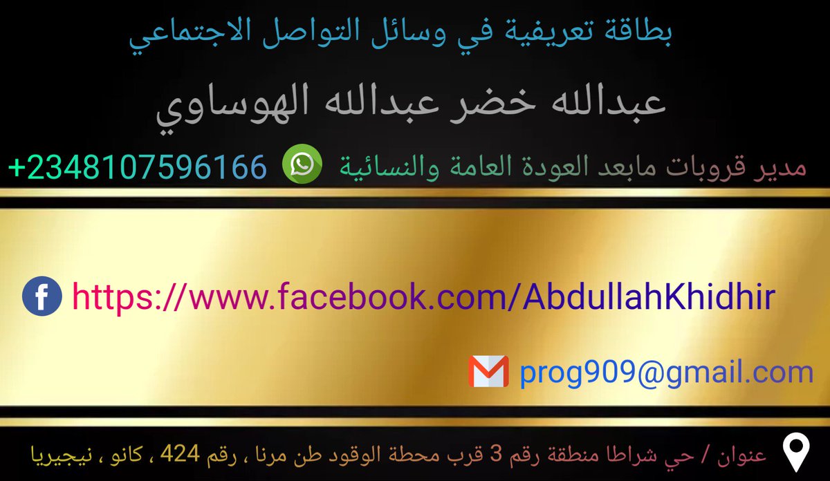 prog909's tweet image.